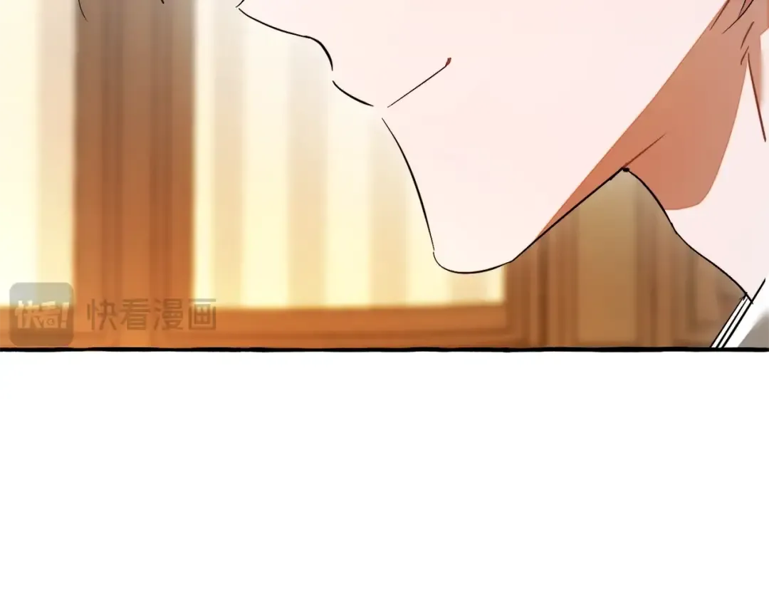 第130话 十指山 第202页