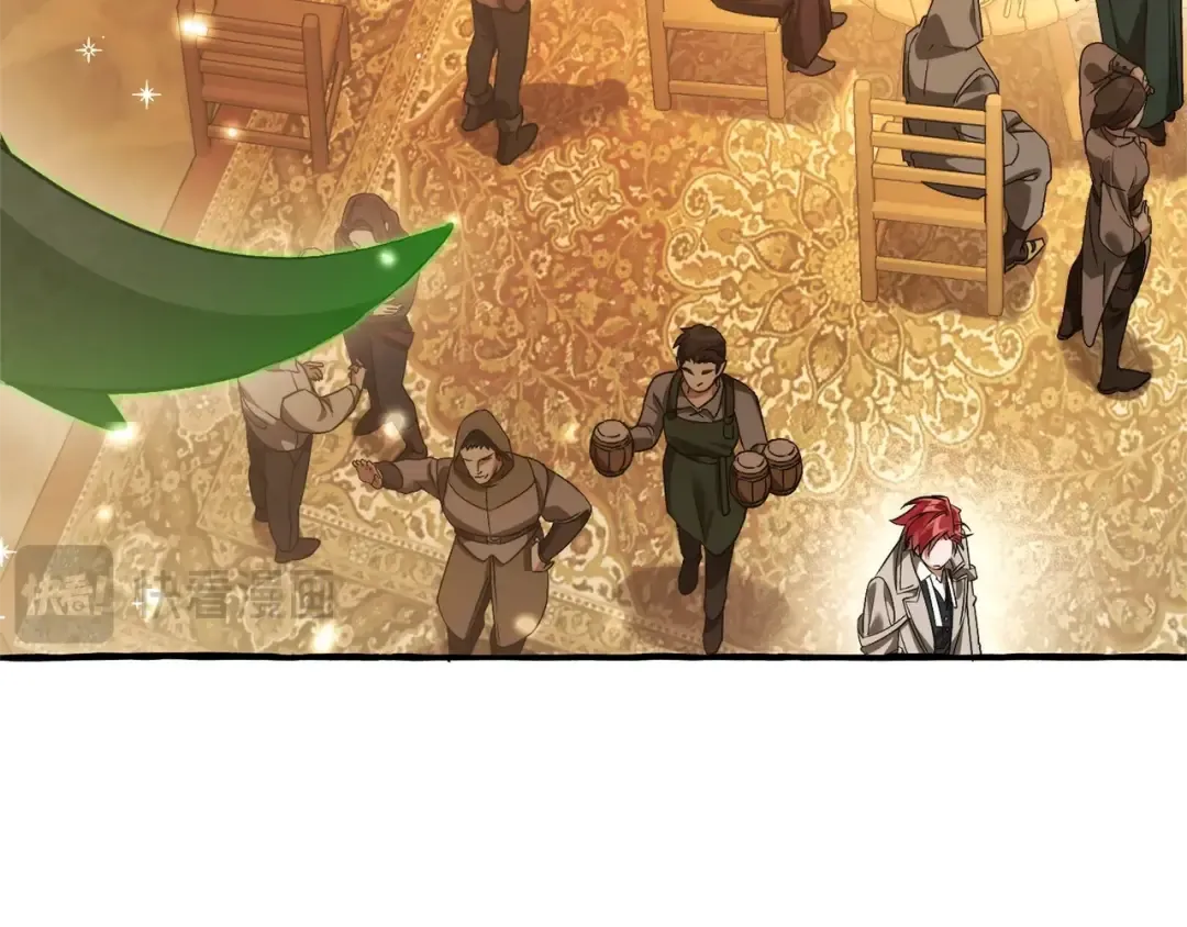 第131话 谁是龙？ 第81页