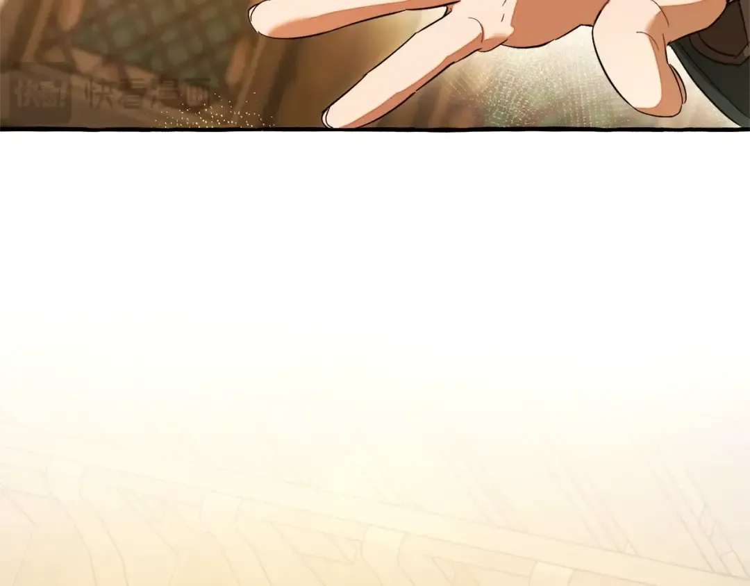 第131话 谁是龙？ 第137页