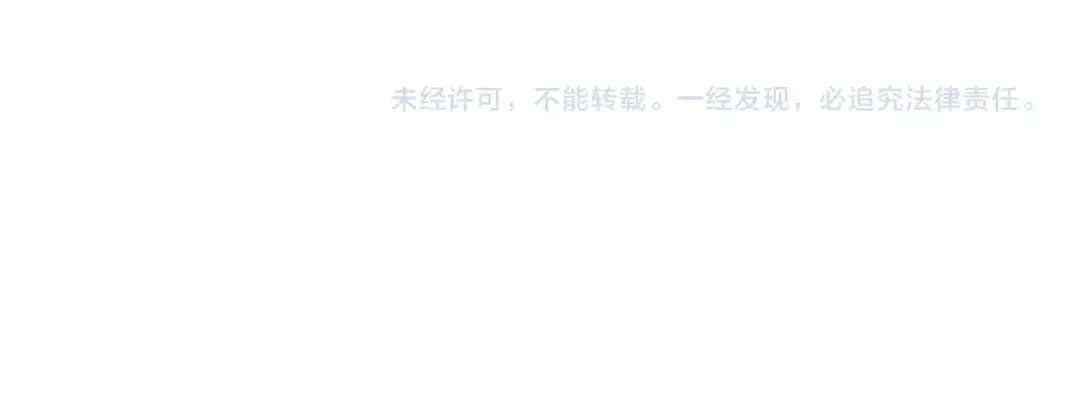第131话 谁是龙？ 第202页