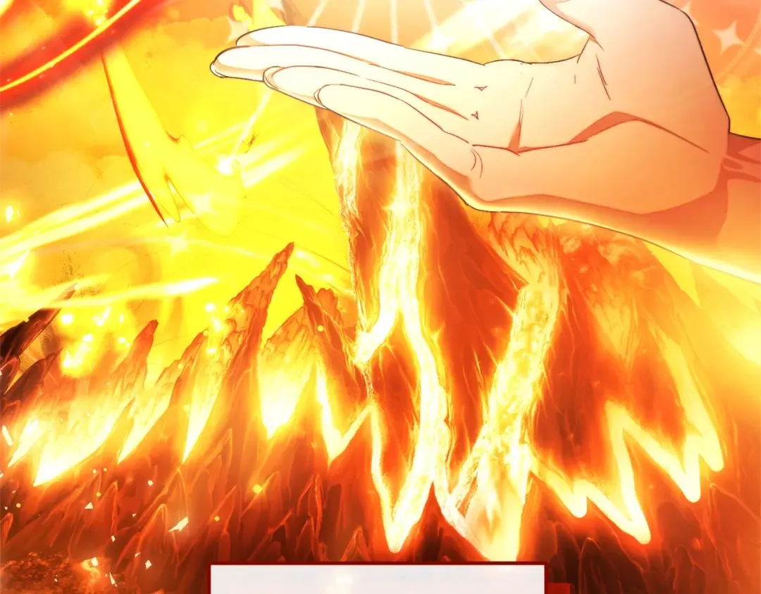 第132话 疯狂撒钱 第11页