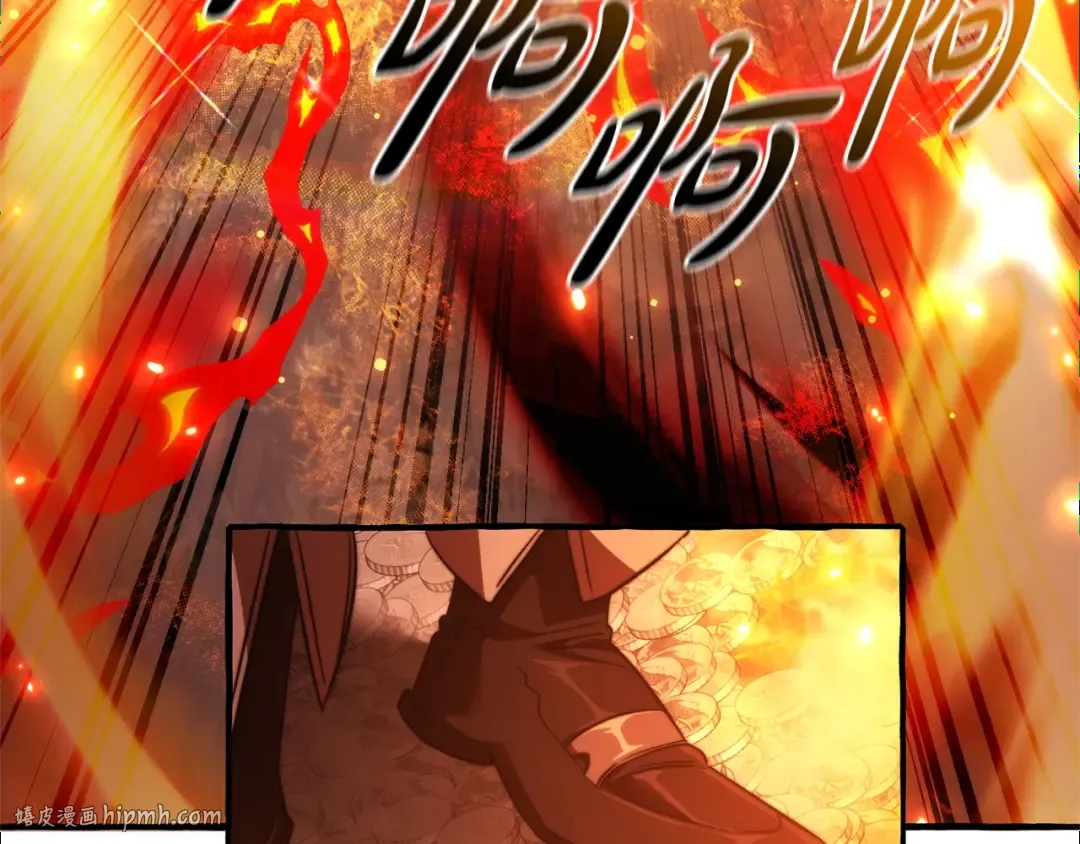 第132话 疯狂撒钱 第144页