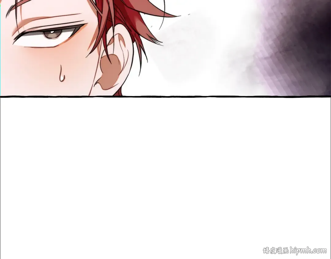 第132话 疯狂撒钱 第200页
