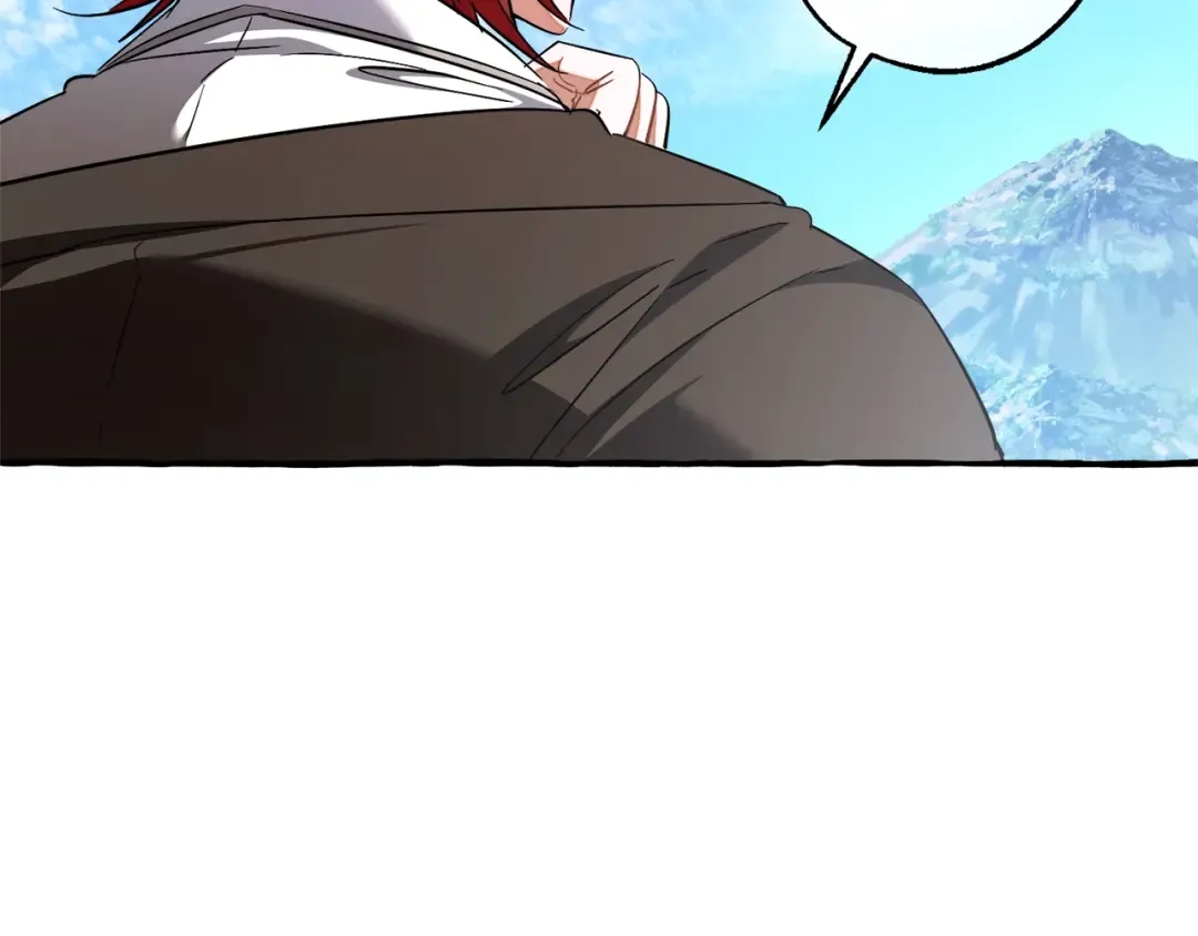 第132话 疯狂撒钱 第225页
