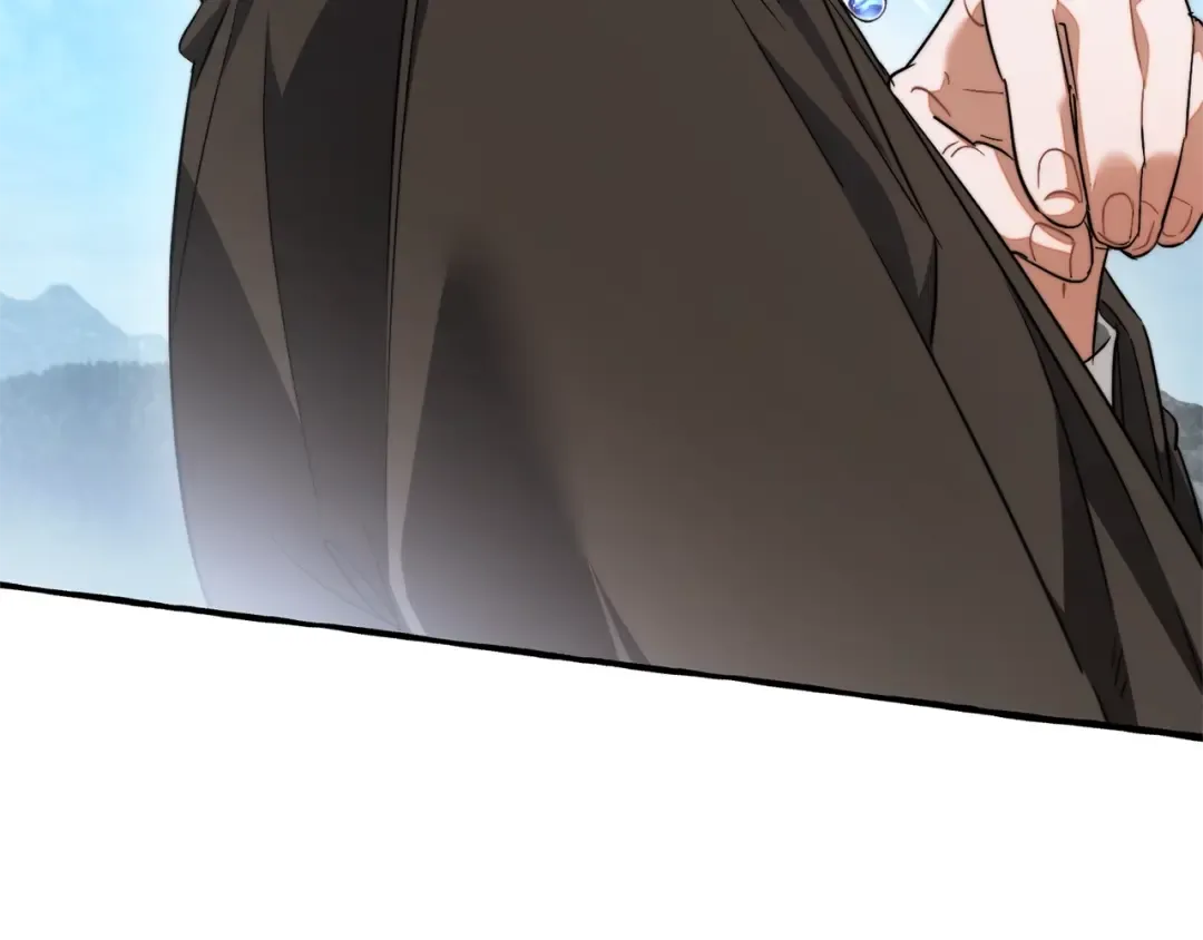 第132话 疯狂撒钱 第228页