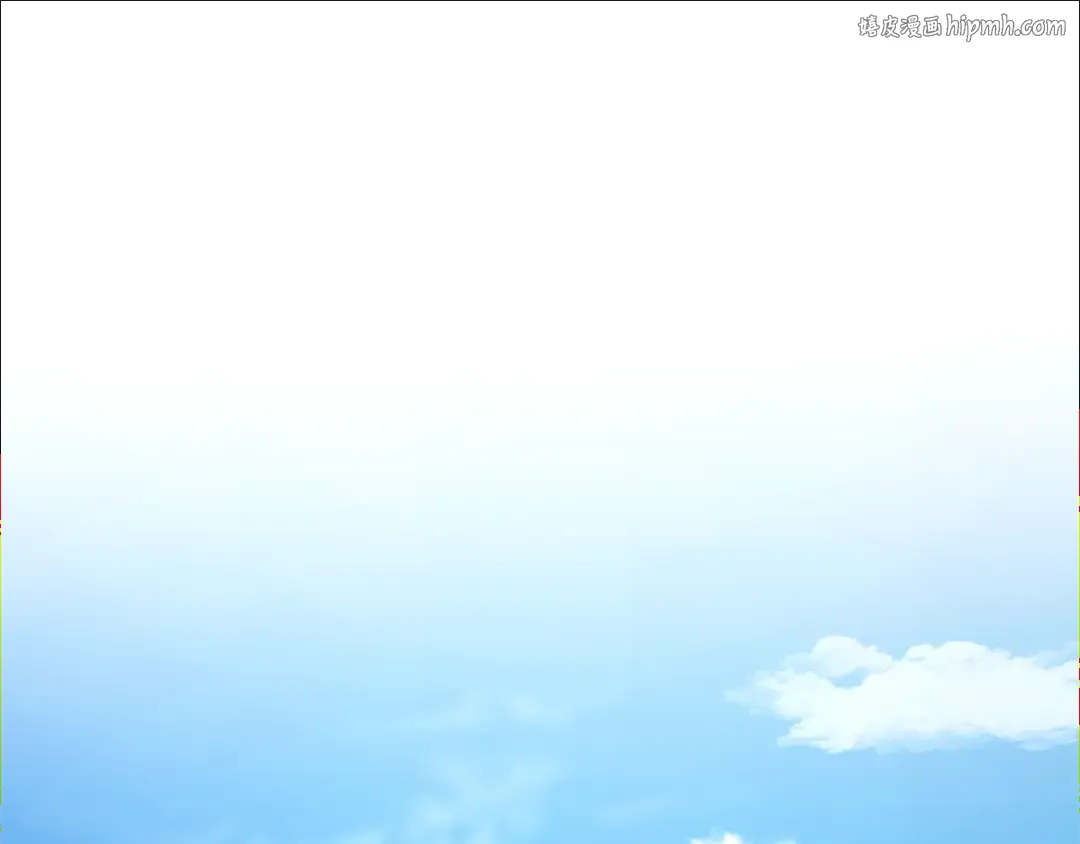 第133话 世界树的枝杈 第1页