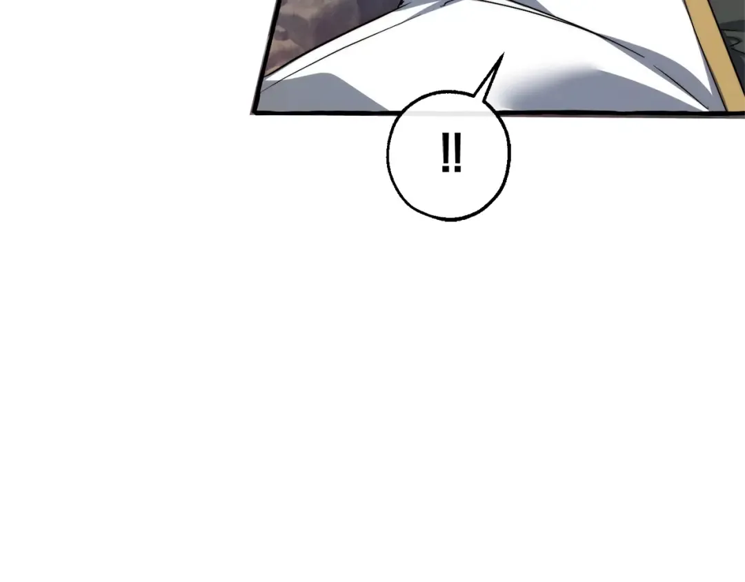 第133话 世界树的枝杈 第20页