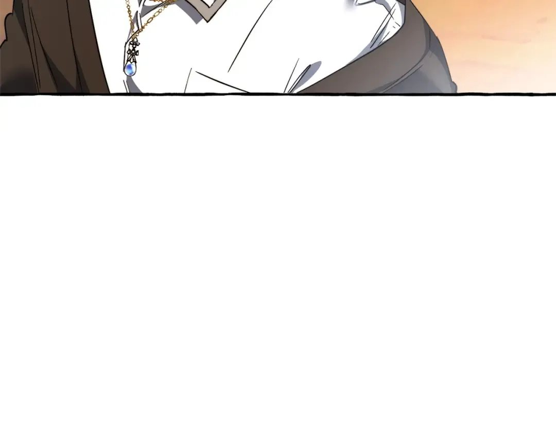 第133话 世界树的枝杈 第43页