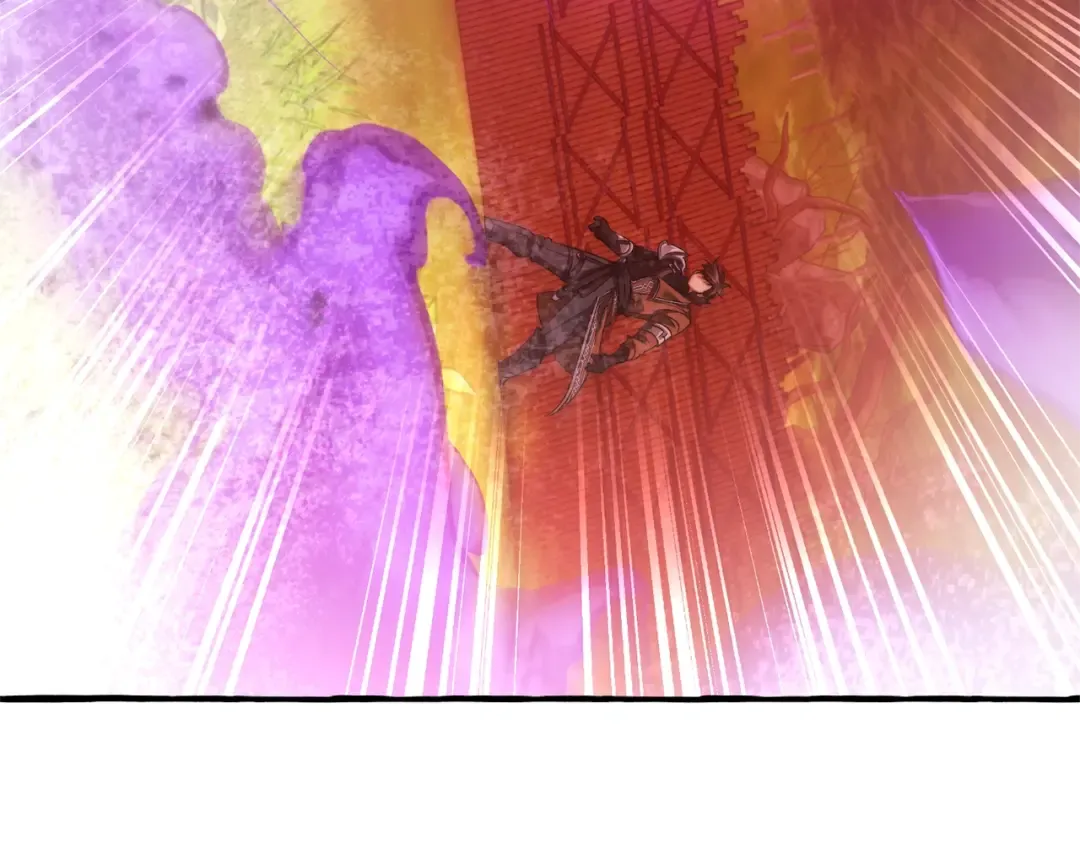 第三季完结篇 狼火 第98页