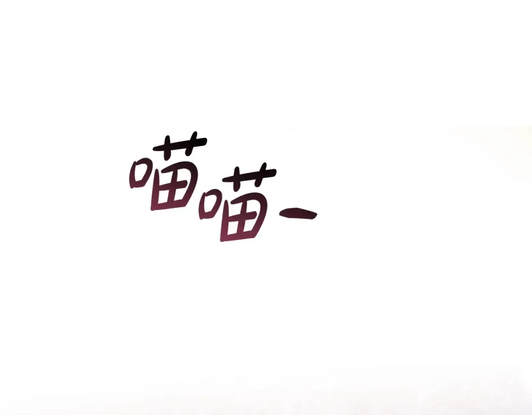第三季完结篇 狼火 第127页