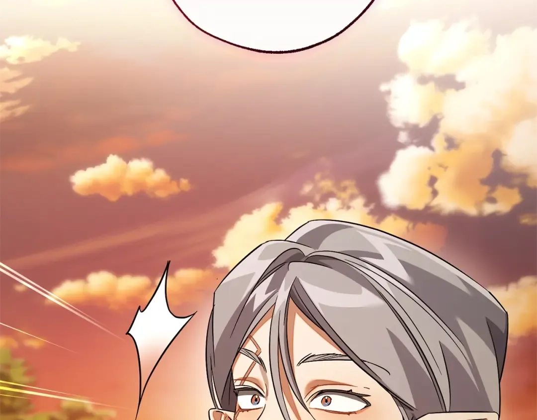 第三季完结篇 狼火 第194页