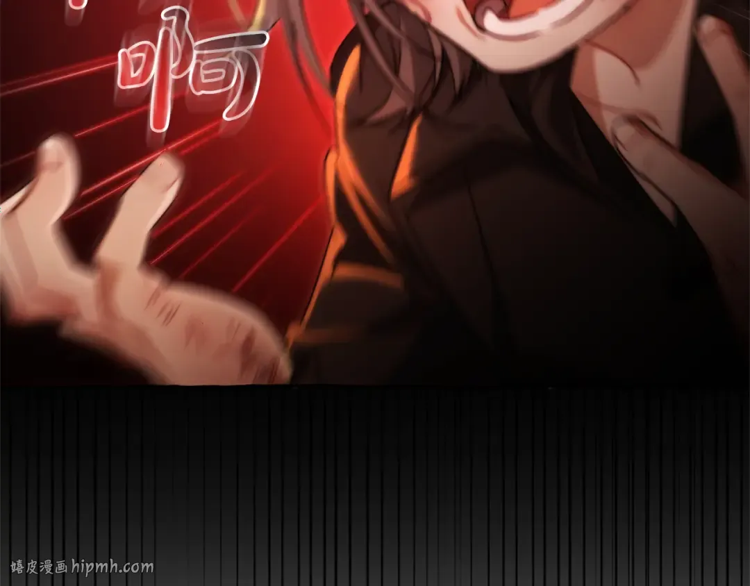 第135话 昏迷三天 第40页