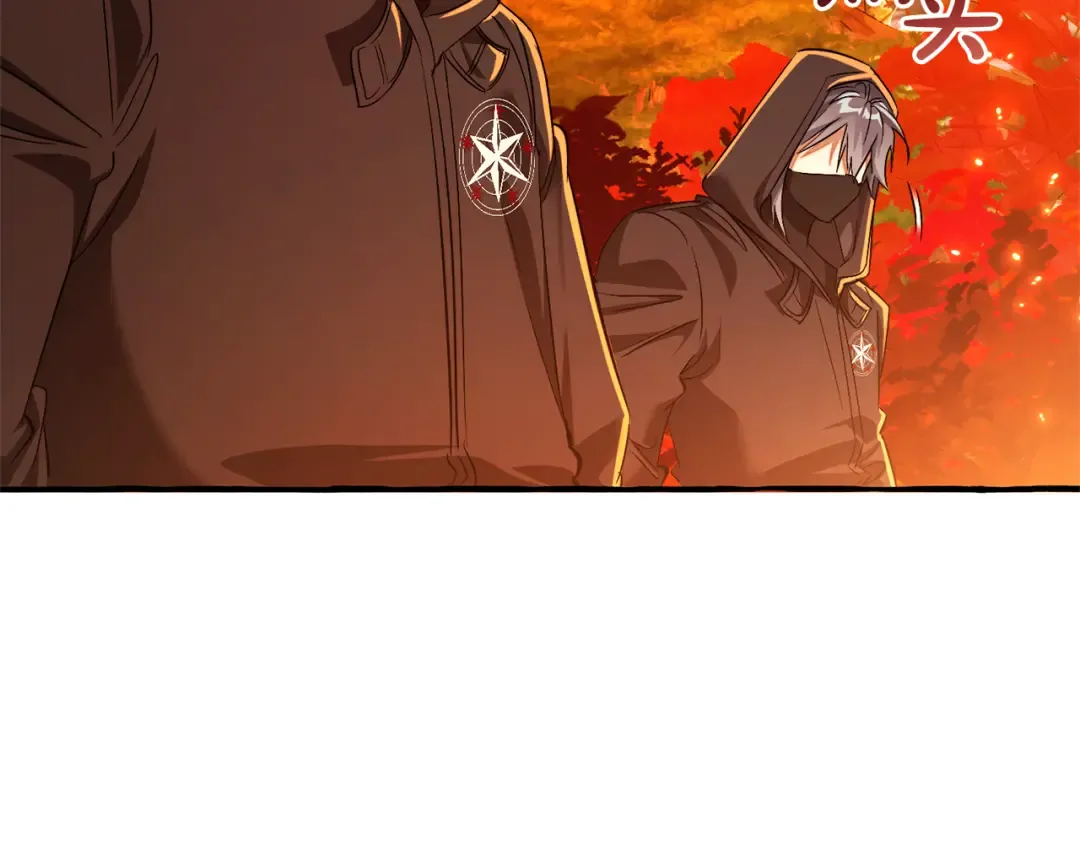 第135话 昏迷三天 第97页