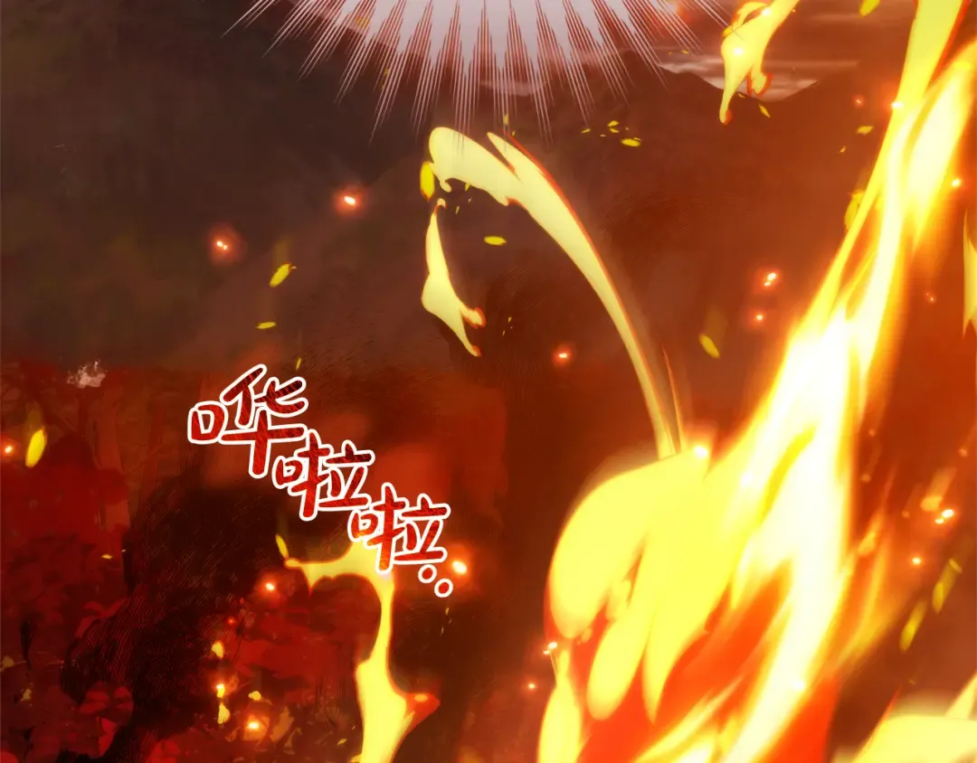 第135话 昏迷三天 第116页