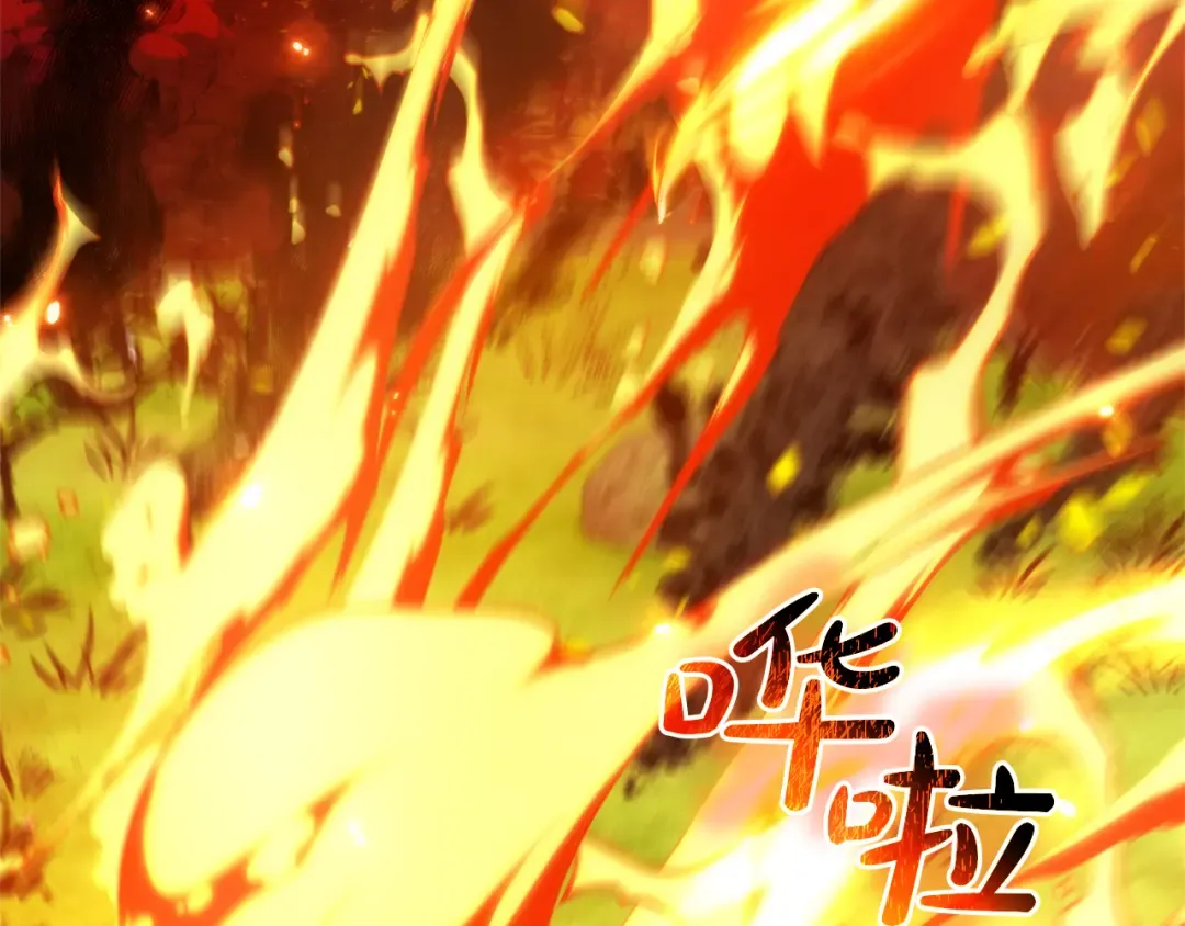 第135话 昏迷三天 第117页