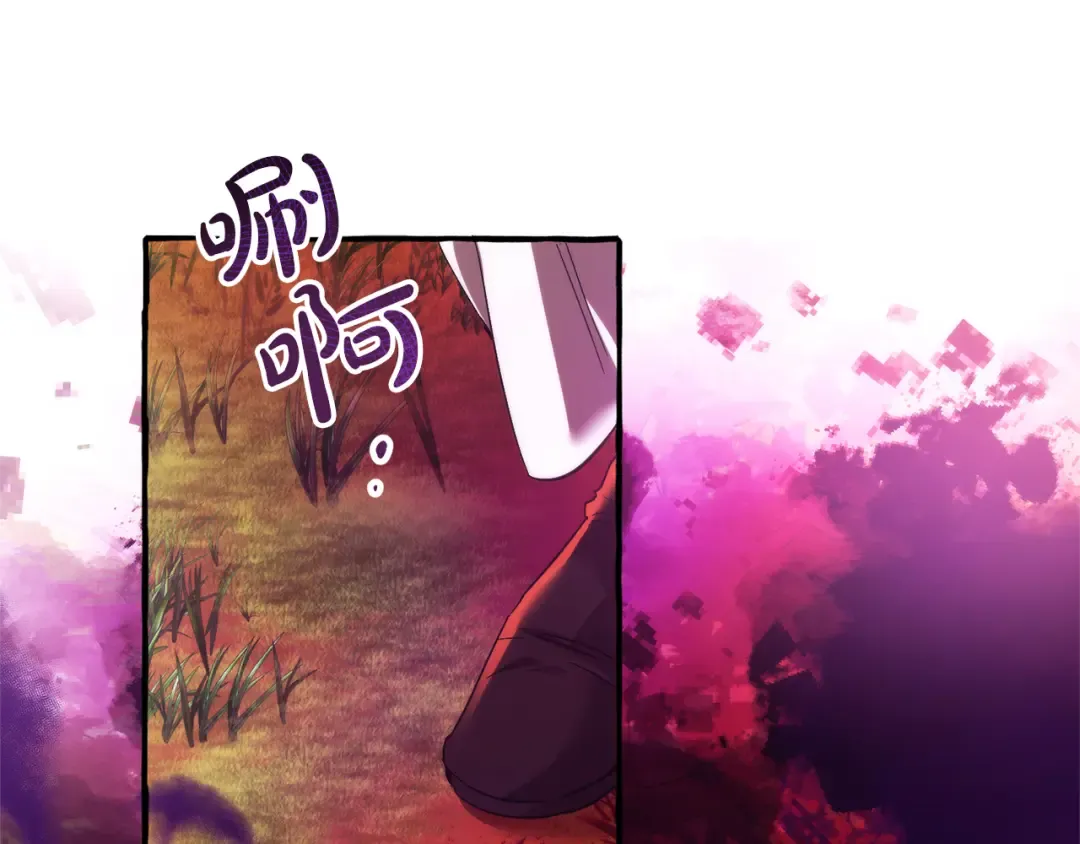 第135话 昏迷三天 第148页