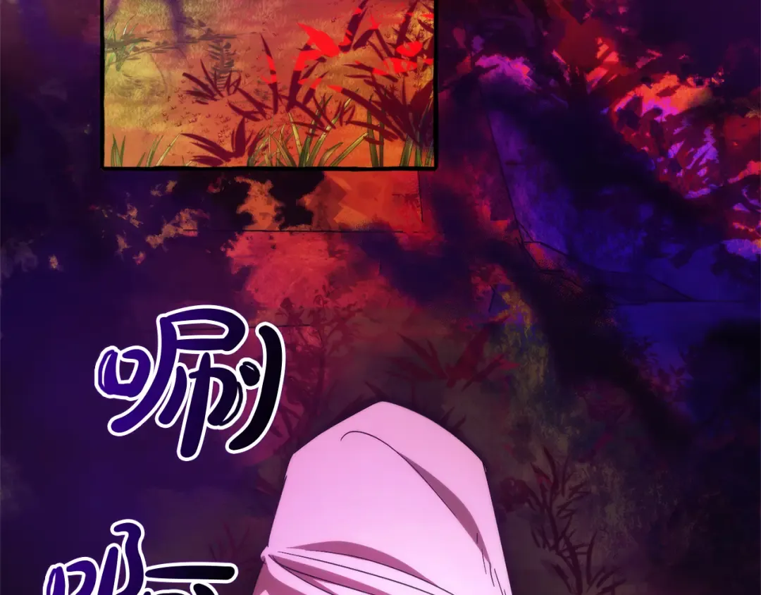 第135话 昏迷三天 第149页