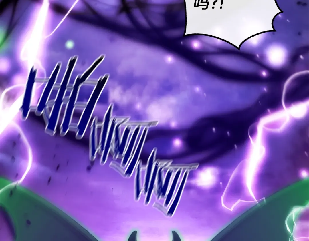 第135话 昏迷三天 第169页