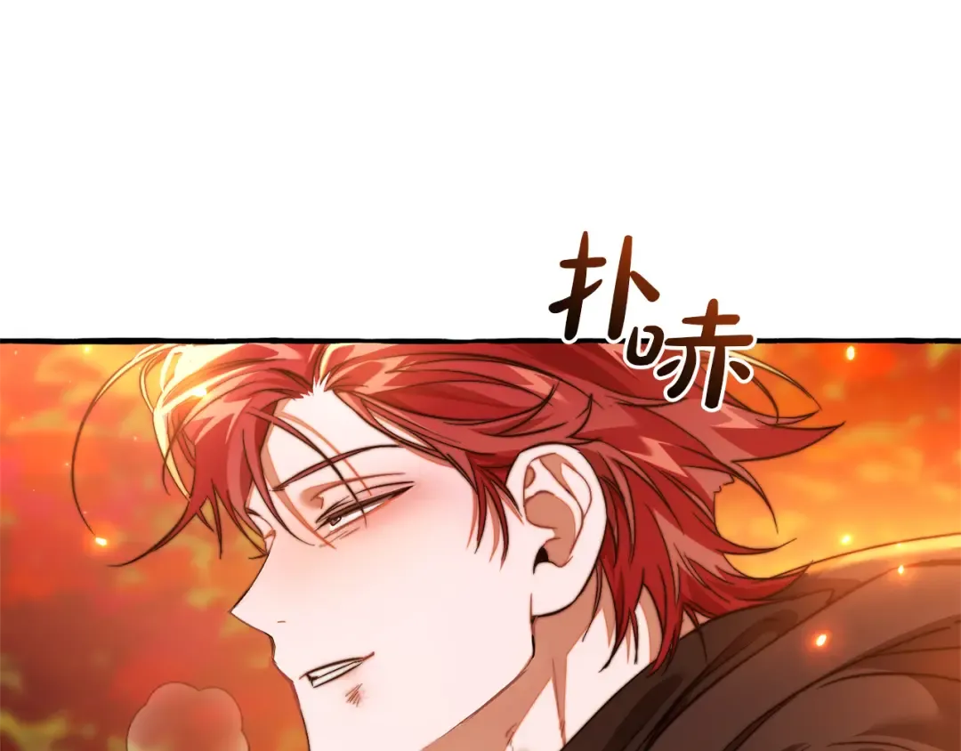 第135话 昏迷三天 第177页