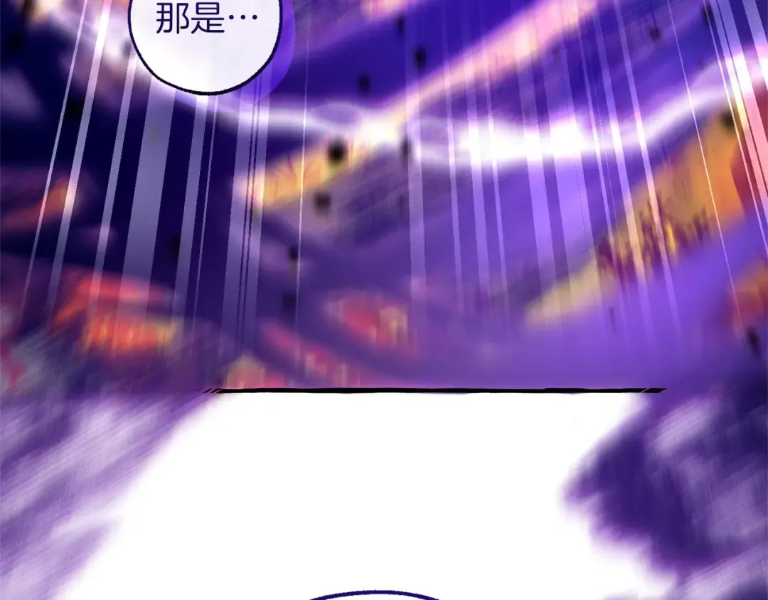 第135话 昏迷三天 第188页