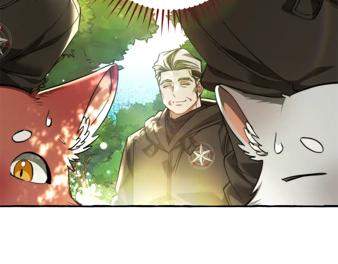 第136话 去见黄金龙 第30页