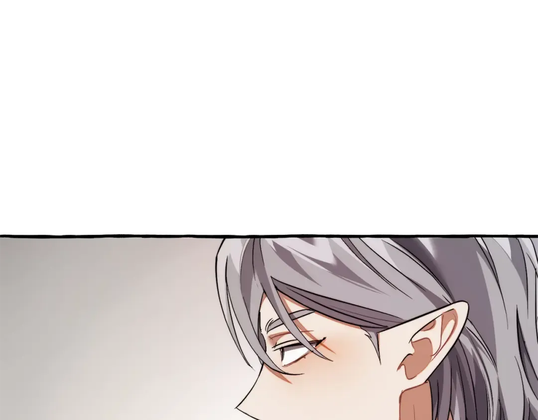 第137话 冤大头 第100页