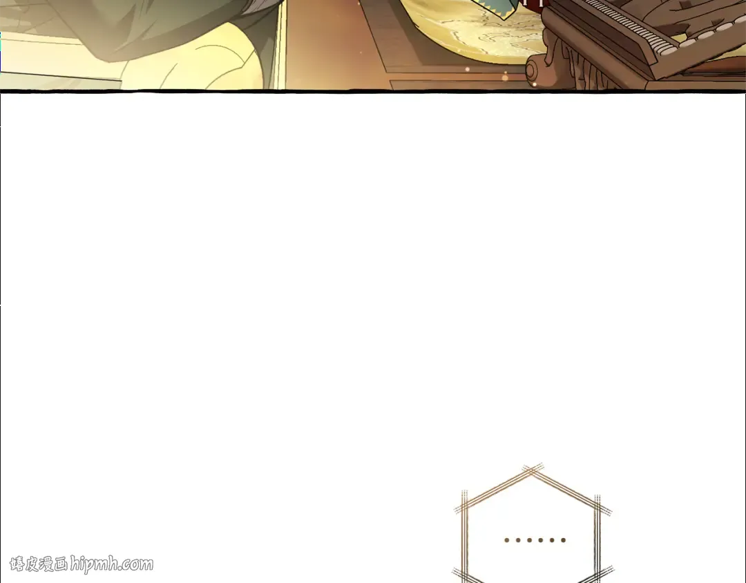 第137话 冤大头 第200页