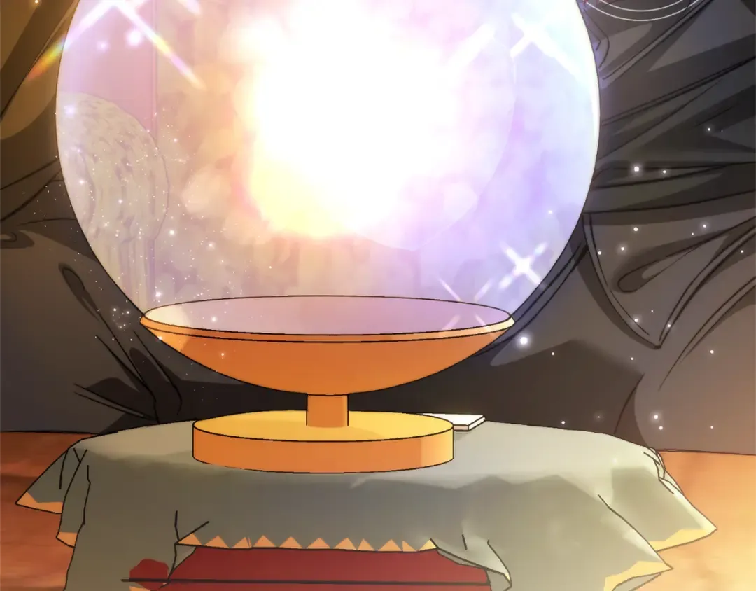 第137话 冤大头 第207页