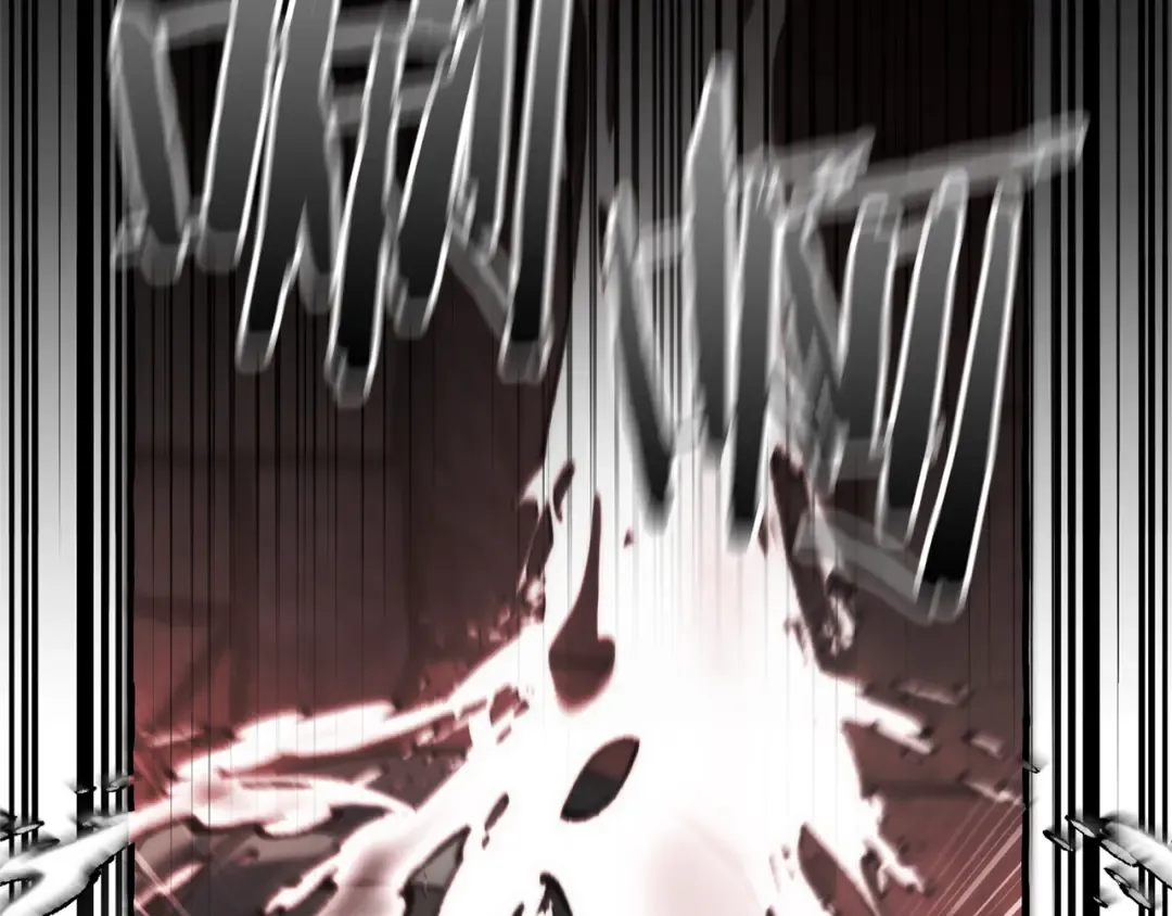 第138话 财迷英雄 第2页