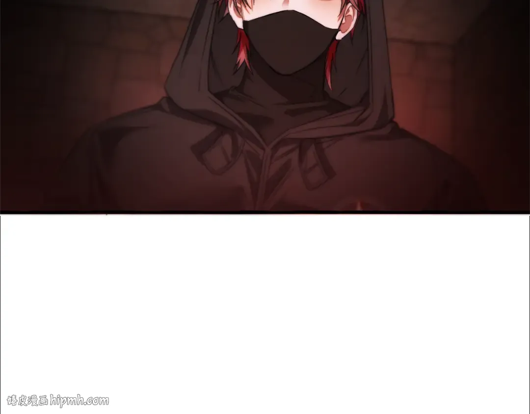 第138话 财迷英雄 第8页