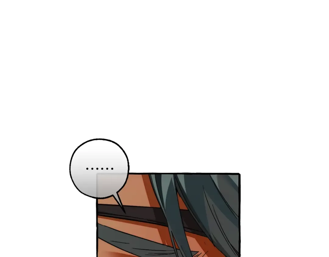 第138话 财迷英雄 第15页