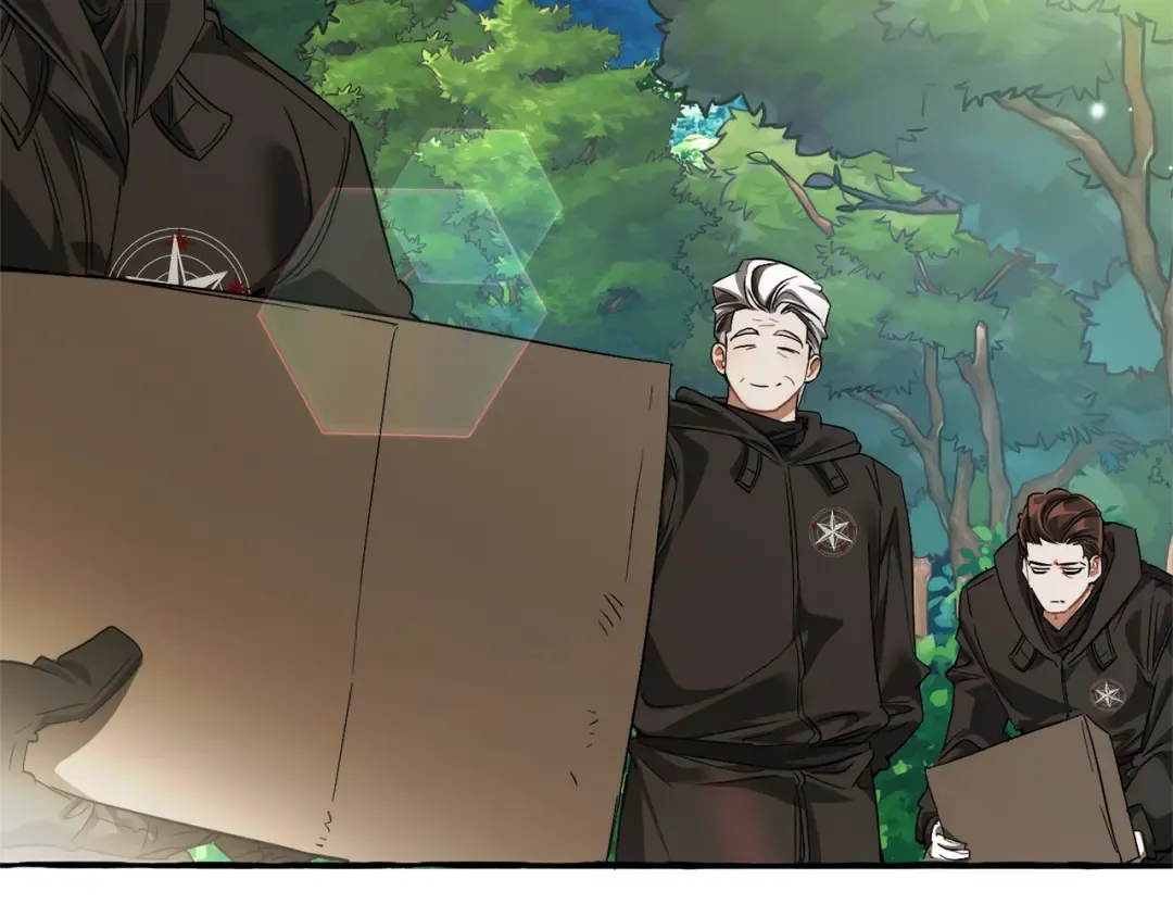 第138话 财迷英雄 第84页