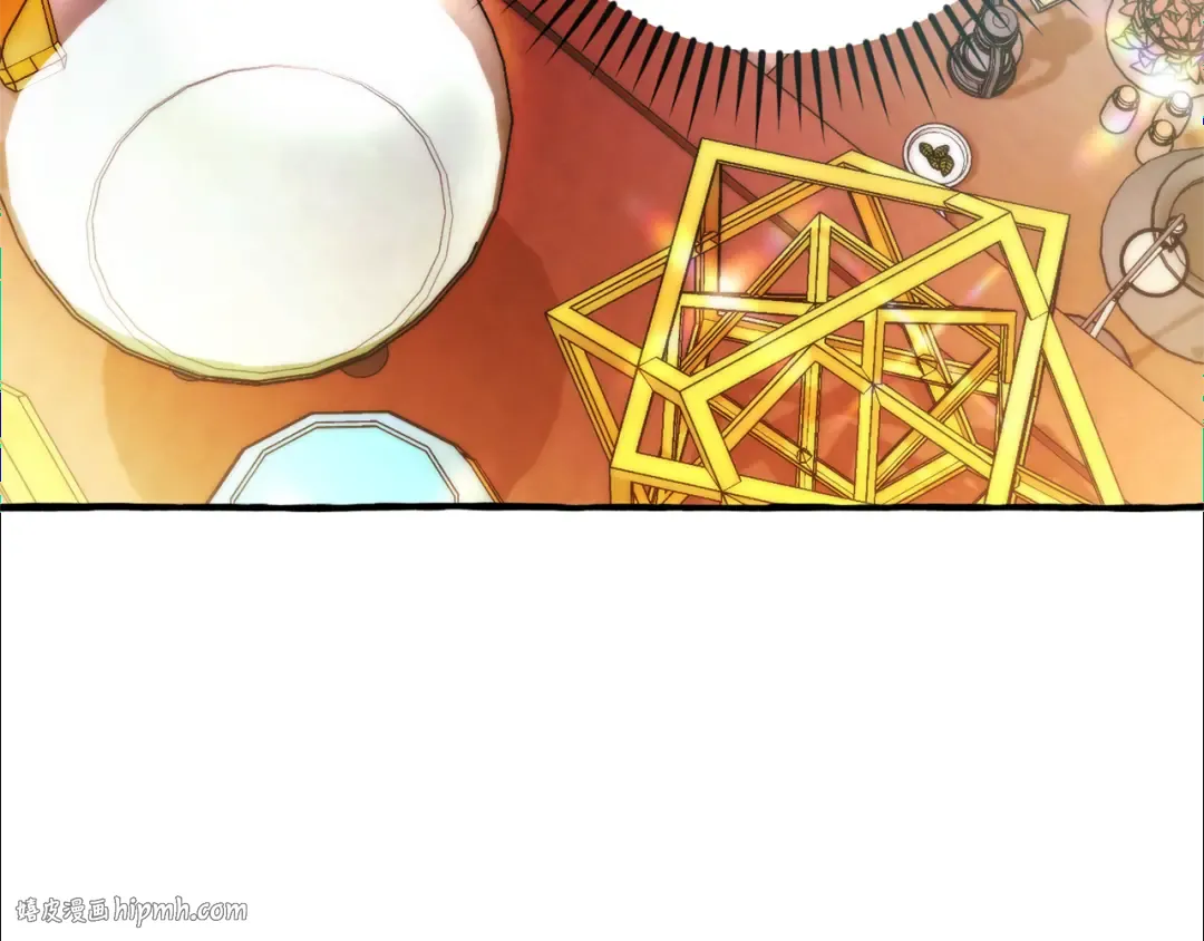 第139话 有钱人家的公子 第32页
