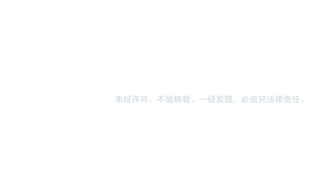 第139话 有钱人家的公子 第183页