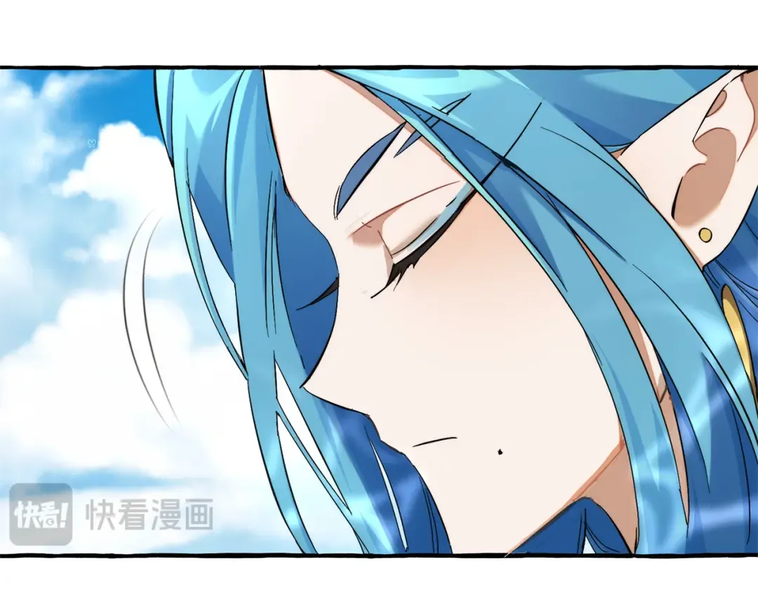 第140话 怎么就不懂少爷的心呢 第21页