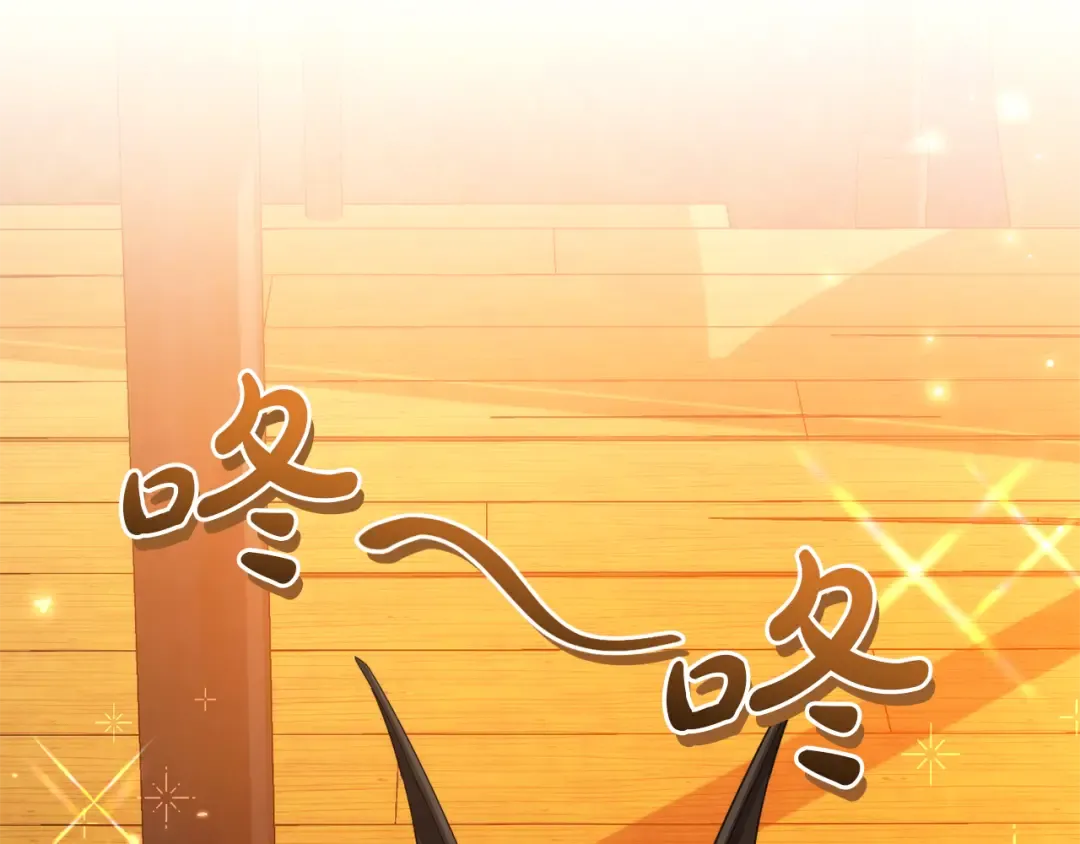 第141话 爆破倒计时 第36页