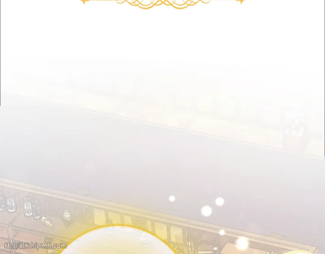 第141话 爆破倒计时 第56页