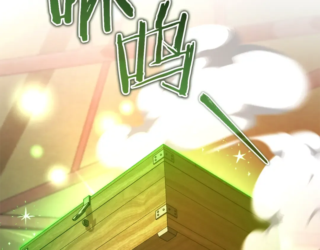 第141话 爆破倒计时 第65页