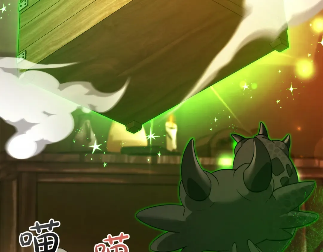 第141话 爆破倒计时 第66页