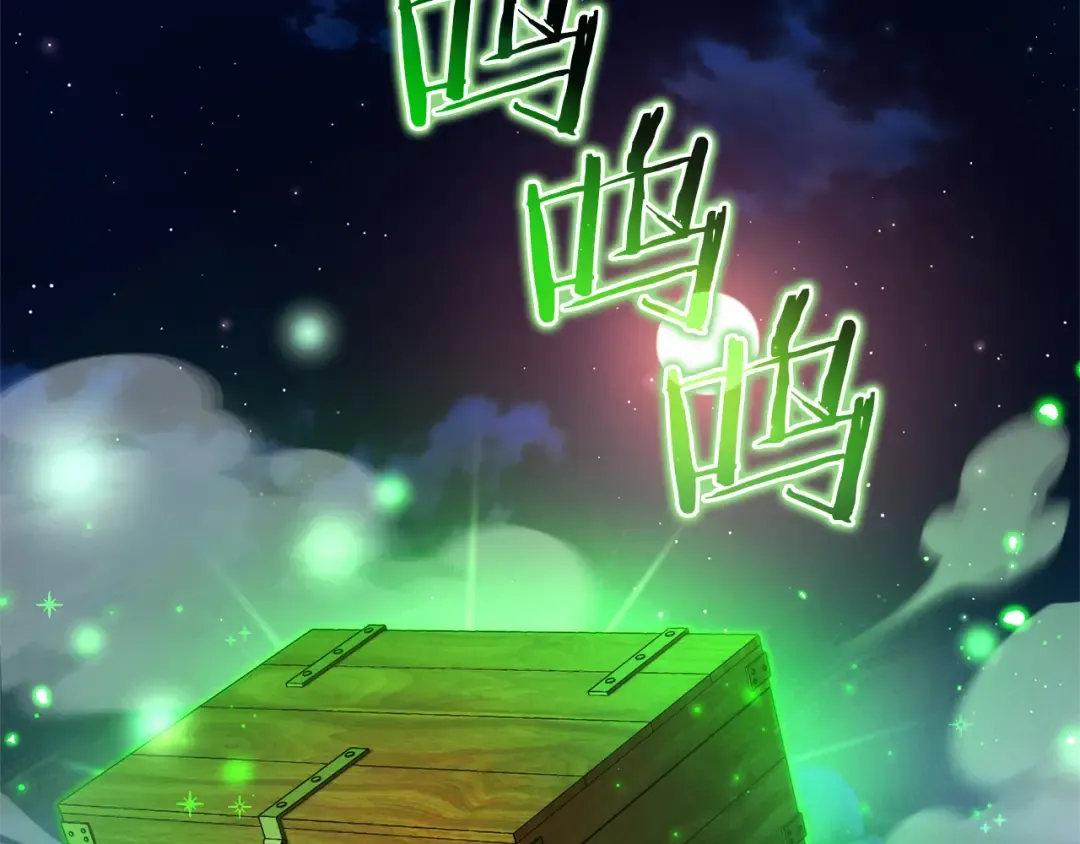 第141话 爆破倒计时 第76页