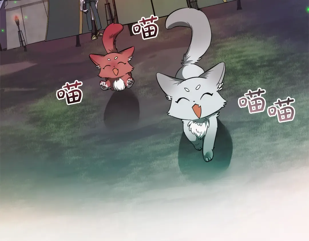 第141话 爆破倒计时 第78页