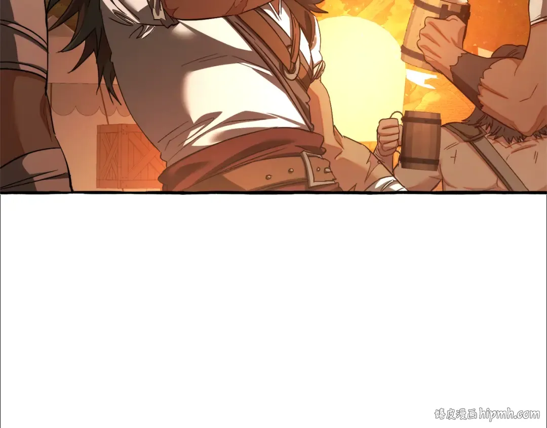 第141话 爆破倒计时 第120页
