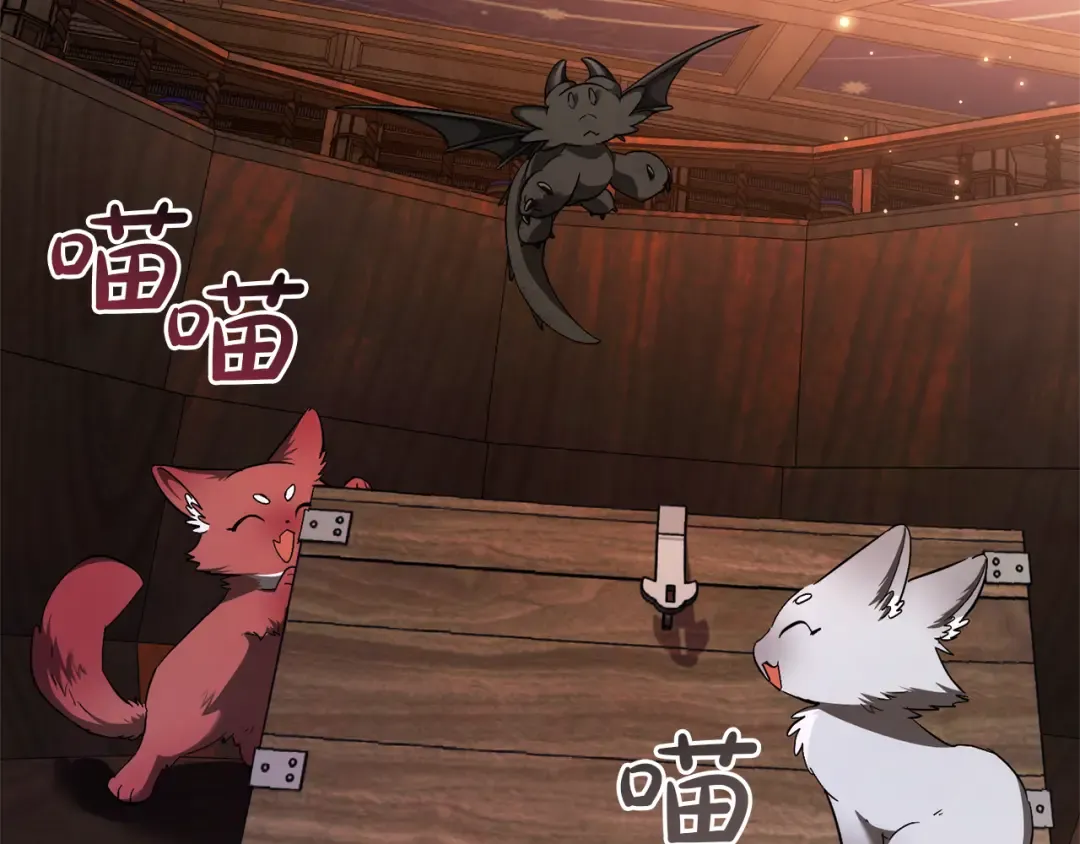 第141话 爆破倒计时 第131页