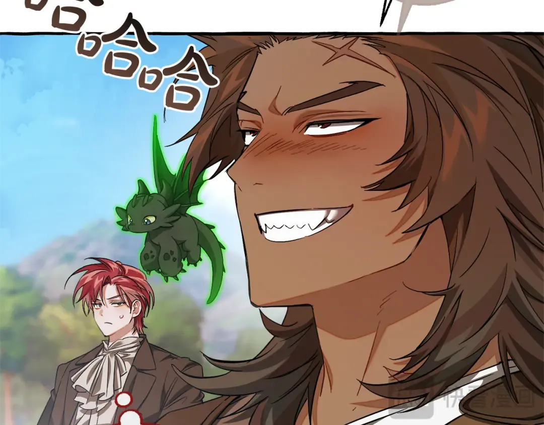 第141话 爆破倒计时 第139页