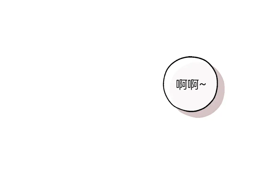 第141话 爆破倒计时 第158页