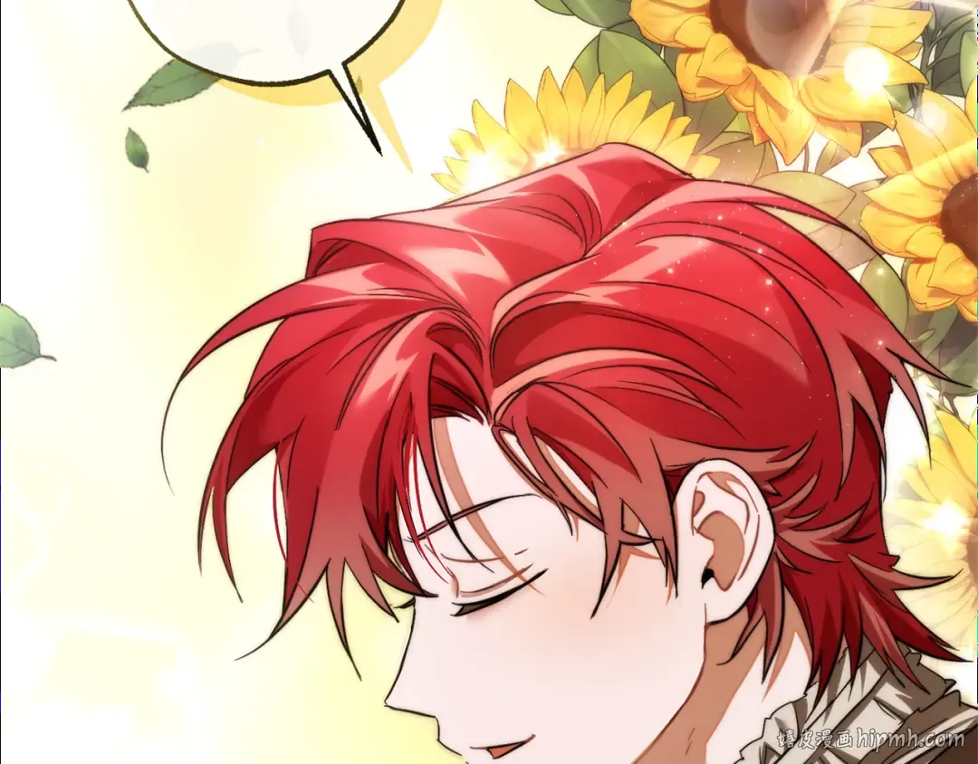 第141话 爆破倒计时 第160页