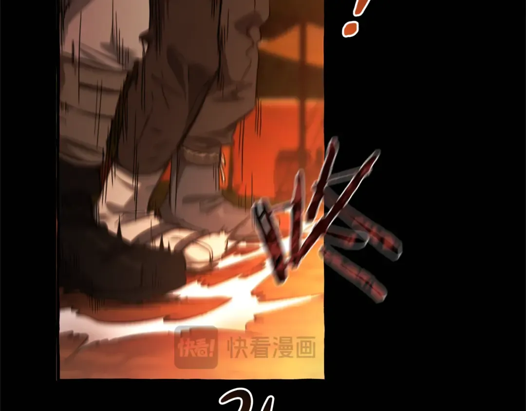 第141话 爆破倒计时 第173页