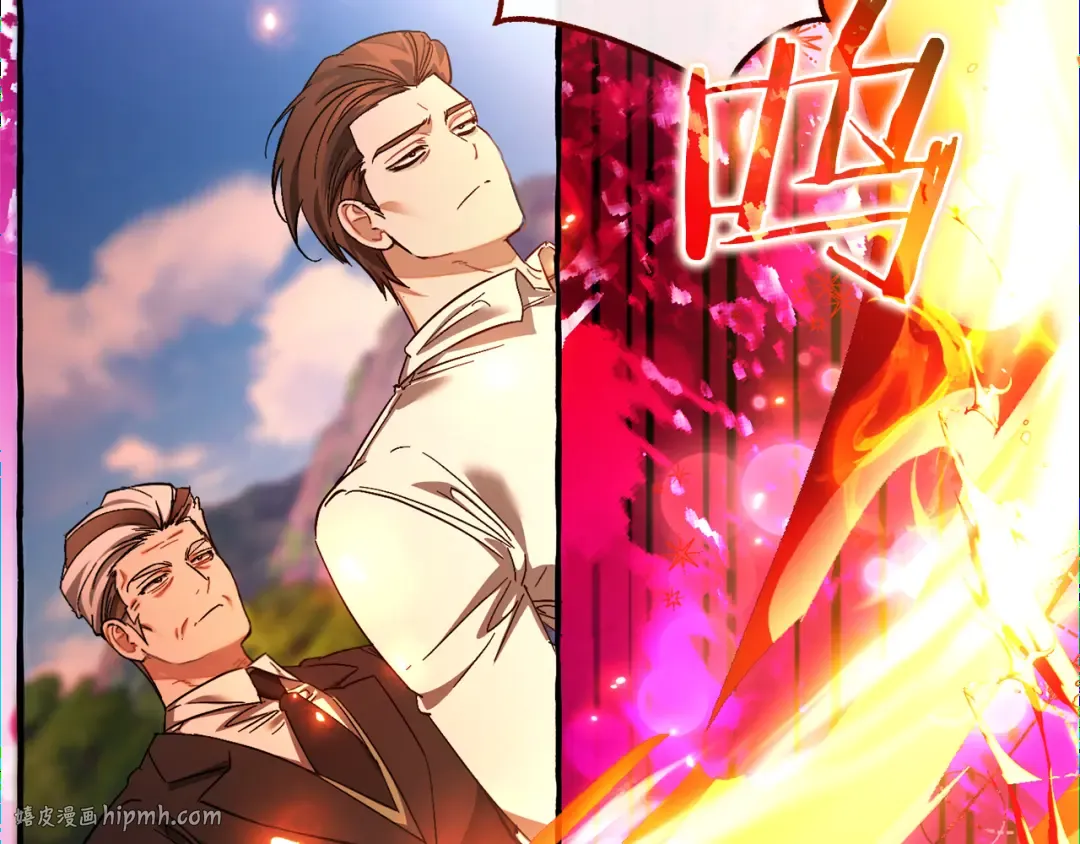 第141话 爆破倒计时 第184页