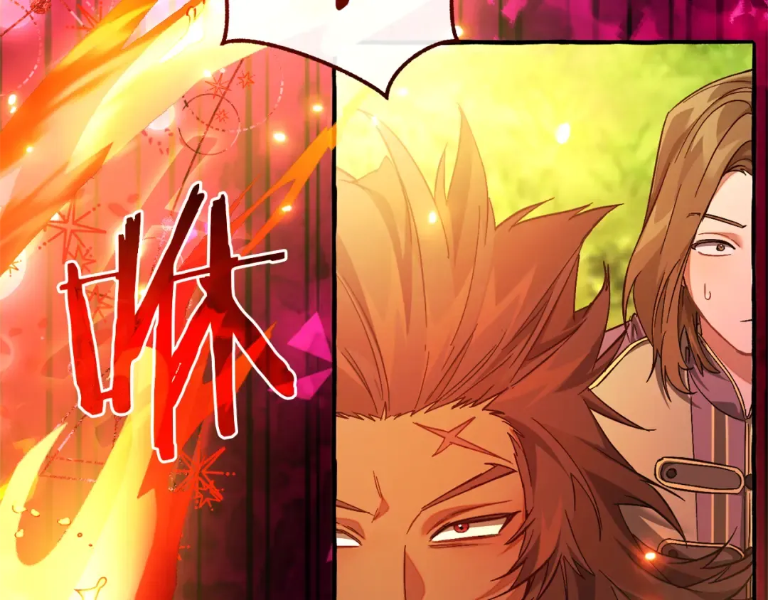 第141话 爆破倒计时 第186页