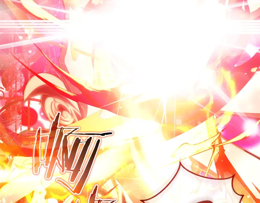 第141话 爆破倒计时 第190页